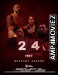 24 Hours (2025) HQ Telugu Dubbed Movie