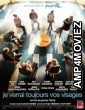All Your Faces (2023) HQ Hindi Dubbed Movie