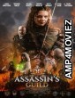 Assassins Guild (2024) HQ Tamil Dubbed Movie