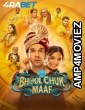 Bhool Chuk Maaf (2025) HQ Telugu Dubbed Movie