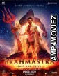 Brahmastra (2022) Telugu Full Movie