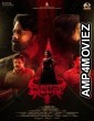 Dheeran (2025) HQ Bengali Dubbed Movie