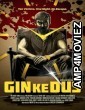 Gin Ke Dus (2024) HQ Tamil Dubbed Movie