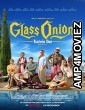Glass Onion A Knives Out Mystery (2022) HQ Hindi Dubbed Movie