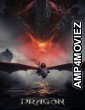 How To Train Your Dragon (2025) ORG Hindi Dubbed Movie