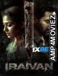 Iraivan (2023) Tamil Movies