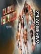 Kuladalli Keelyavudo (2025) ORG Hindi Dubbed Movie