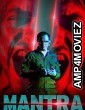 Mantra (2022) HQ Tamil Dubbed Movie
