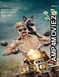 PSI Arjun (2024) Hindi Dubbed And Subtitles