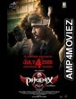 Phoenix (2025) Hindi Subtitles