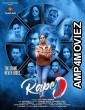 RapeD (2024) HQ Tamil Dubbed Movie