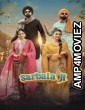 Sarbala Ji (2025) Punjabi Movie