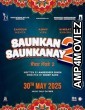 Saunkan Saunkanay 2 (2025) HQ Bengali Dubbed Movie