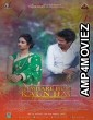 Tumhare Hum Kaun Hai A Lovearranged Story (2022) Hindi Full Movie