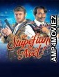 Un Stupefiant Noel (2023) HQ Tamil Dubbed Movie