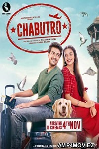 Chabutro (2022) Gujarati Full Movie