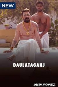 Daulataganj (2022) Hindi Season 1 Complete Show