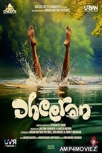 Dheeran (2025) HQ Telugu Dubbed Movie