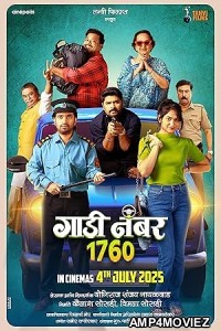 Gaadi Number 1760 (2025) HQ Hindi Dubbed Movie