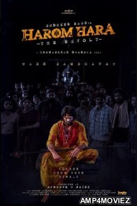 Harom Hara (2024) HQ Bengali Dubbed Movie