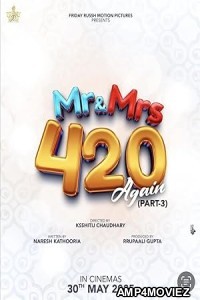 Mr and Mrs 420 Again (2025) HQ Telugu Dubbed Movie