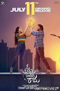 Oh Bhama Ayyo Rama (2025) HQ Tamil Dubbed Movie