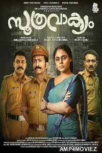 Soothravakyam (2025) Hindi Subtitles