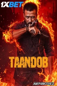 Taandob (2025) Bengali Movie