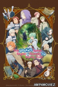 The Weakest Tamer Began A Journey to Pick Up Trash (2024) Season 1 Hindi Dubbed Series