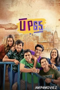 UP65 (2023) S02 E07 Hindi Web Series 