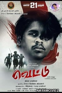 Vettu (2025) HQ Tamil Dubbed Movie